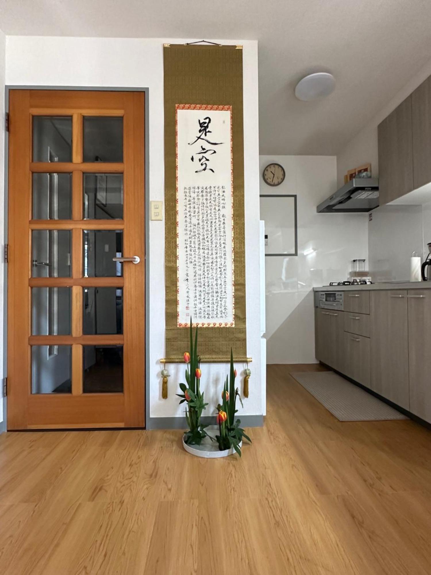 Mama Sumida - Ikebana & Ceramic Painting Near Skytree & Sensoji Temple อพาร์ทเม้น *