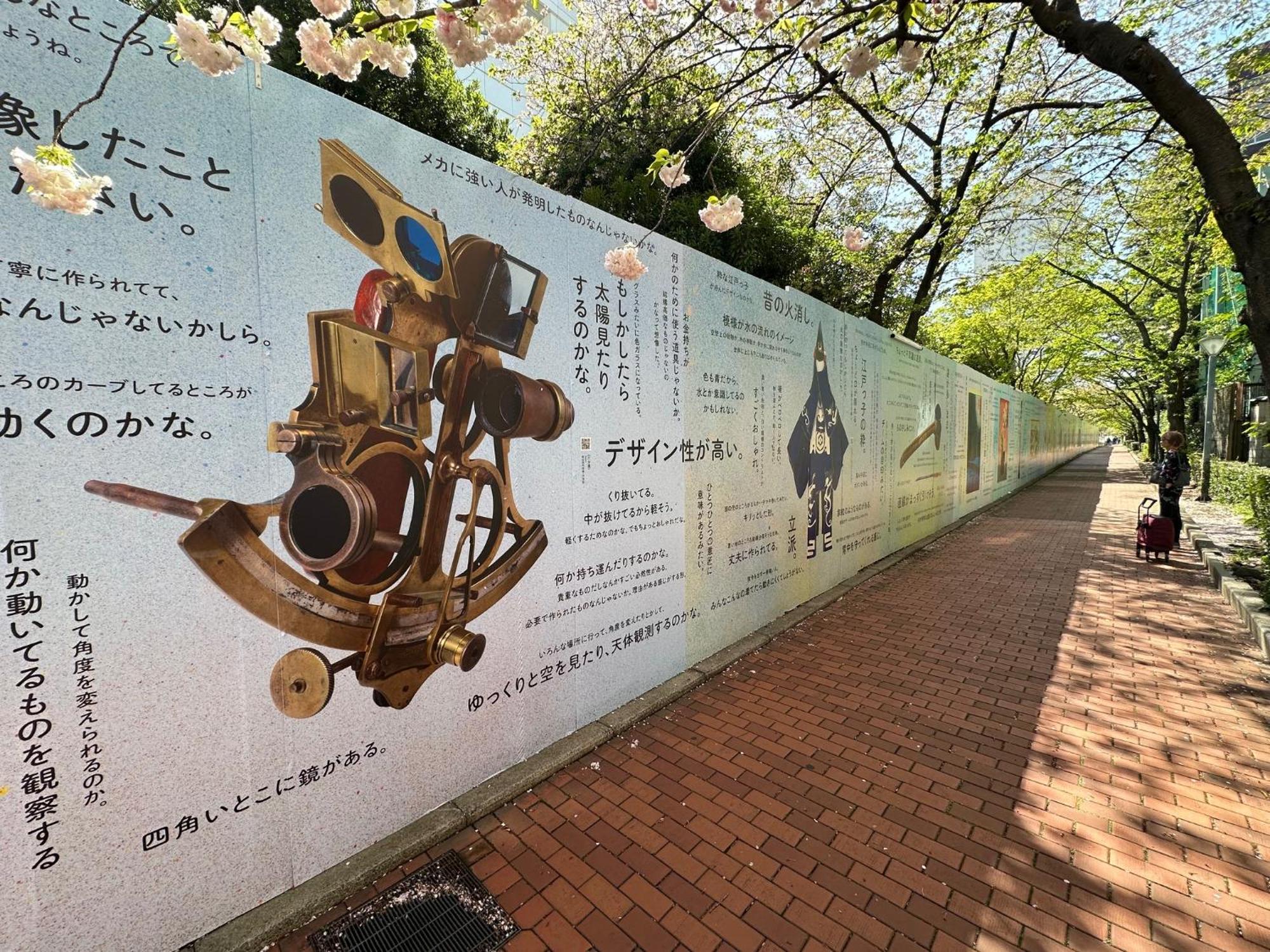 Mama Sumida - Ikebana & Ceramic Painting Near Skytree & Sensoji Temple อพาร์ทเม้น โตเกียว